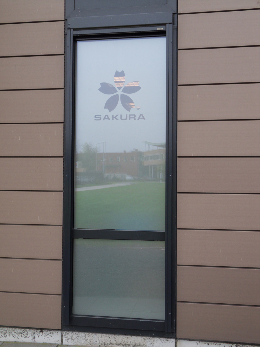 Frosted window film (1) privacy, logo, cut out