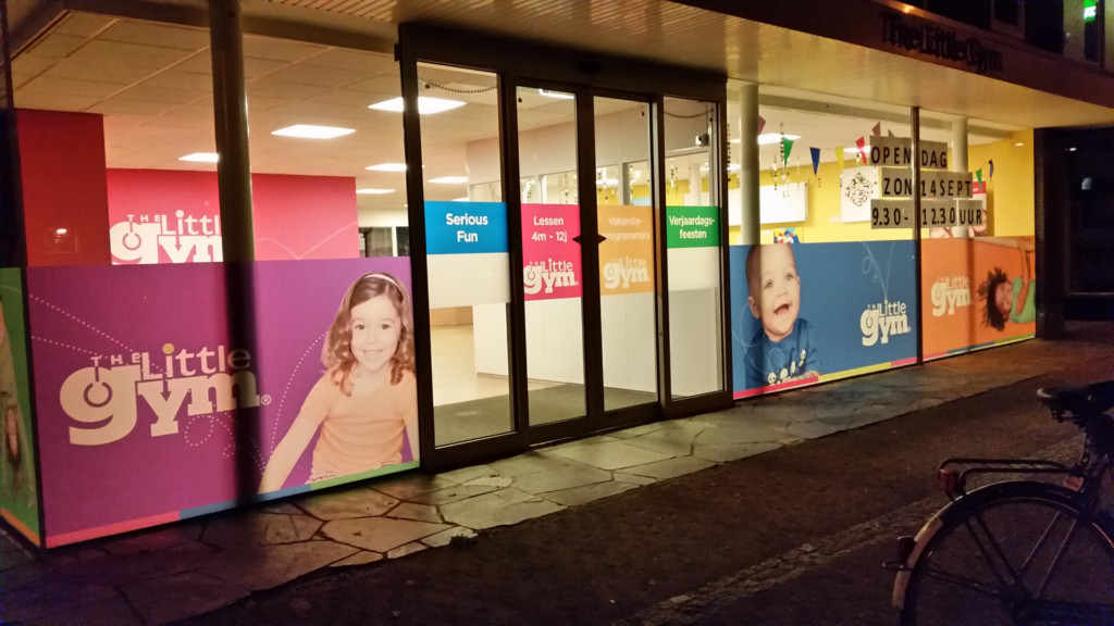 Frosted window film (2) with print, logo, brand identity, translucent