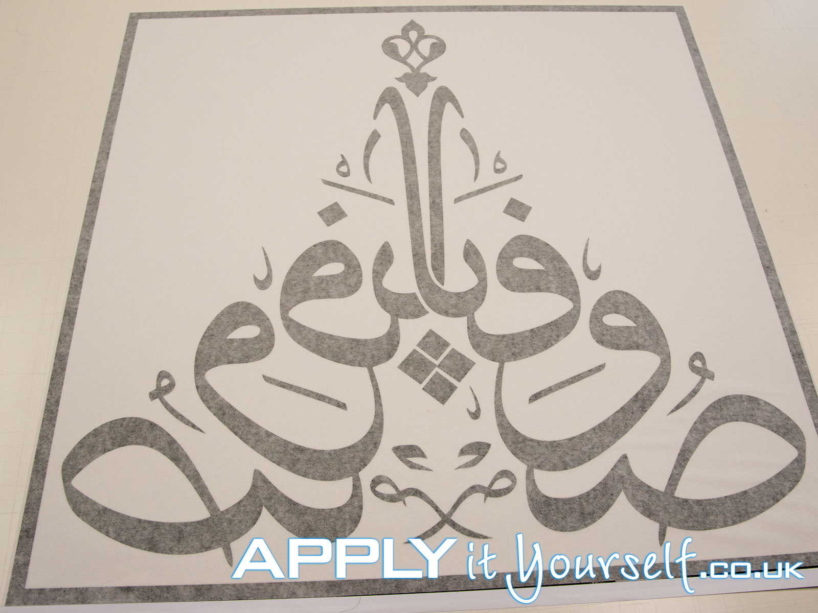 large, black, decal, arabic texts, transfer tape
